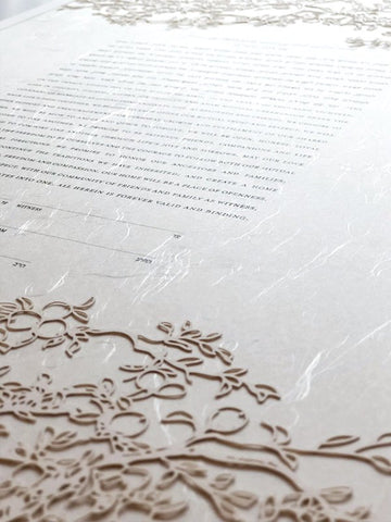 Ketubah Papercut - Branches (Classic Design)